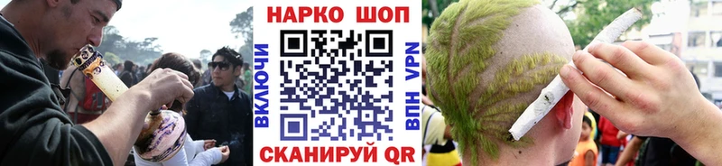 Цена Шарья Лсд 25  Меф мяу мяу  Alpha PVP  Гашиш  Метадон  Cocaine  Марихуана 