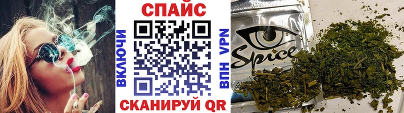 ссылка на мегу онион  Шарья  Бутират 1.4BDO  где можно купить  