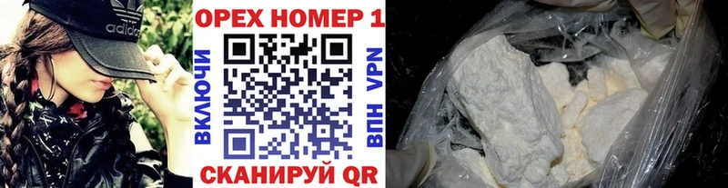 КОКАИН 98% Шарья