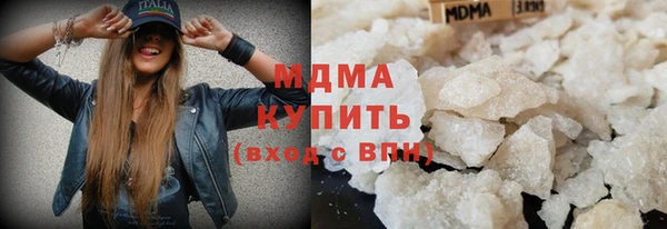 стаф Магас