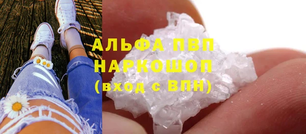 дживик Магадан