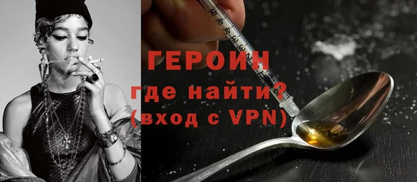меф Медвежьегорск