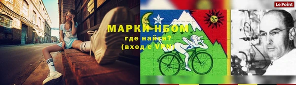 МДМА Краснотурьинск