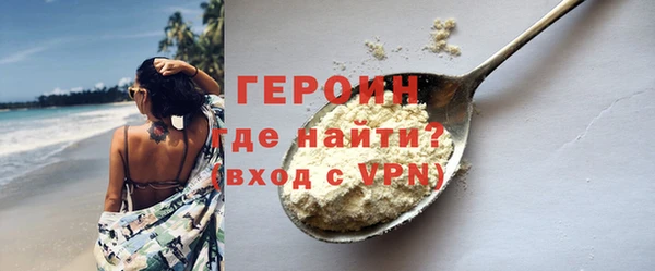 индика Майский