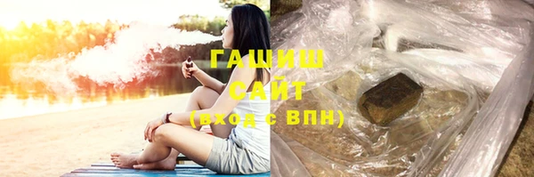 индика Майский