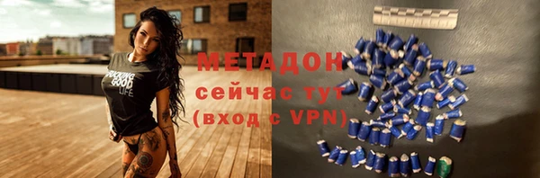 индика Майский