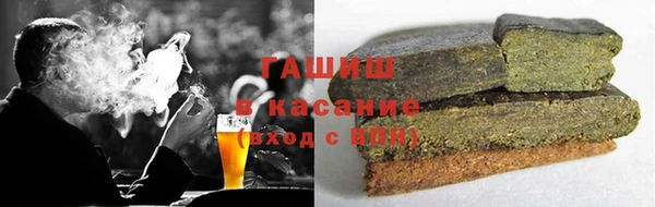 индика Майский