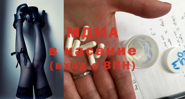 метадон Медногорск