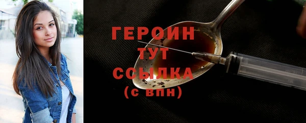 индика Майский