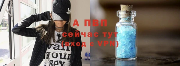 меф Медвежьегорск