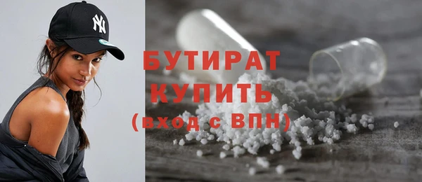 индика Майский