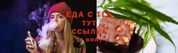дживик Магадан