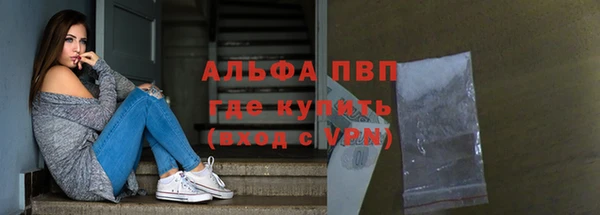 МДМА Краснотурьинск