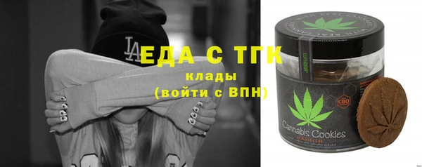 дживик Магадан