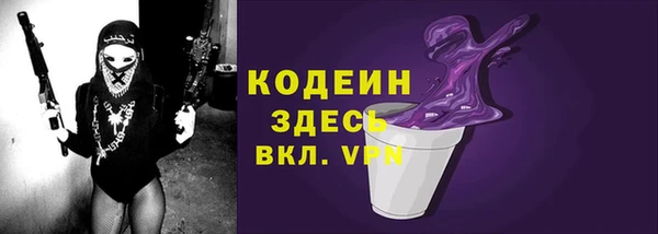 дживик Магадан