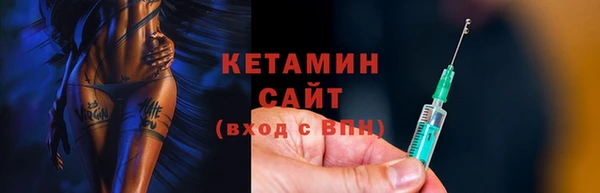 меф Медвежьегорск