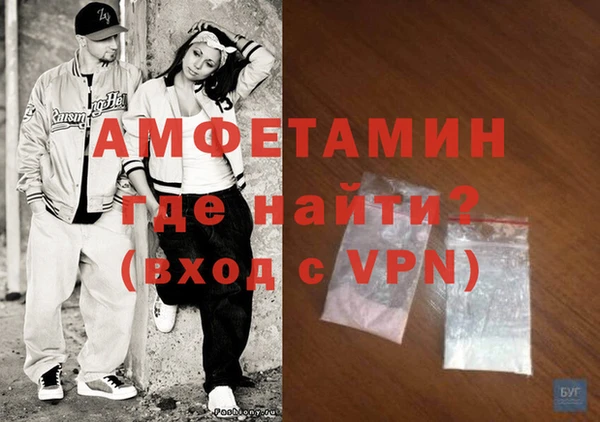 дживик Магадан