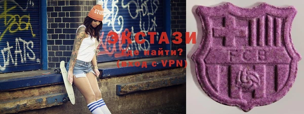 меф Медвежьегорск