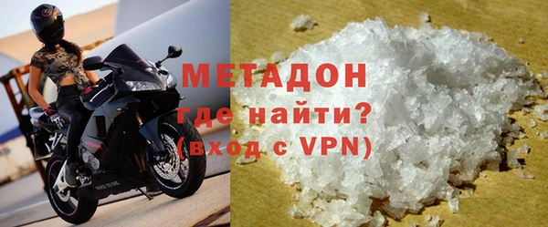 индика Майский