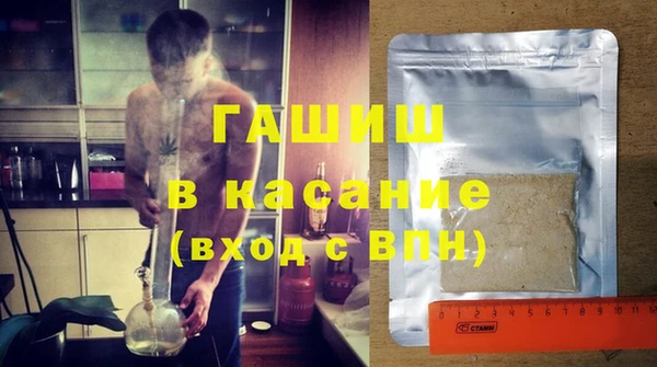дживик Магадан