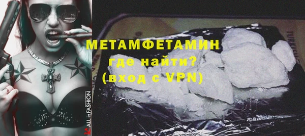 дживик Магадан