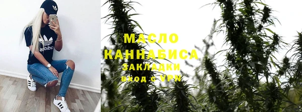дживик Магадан