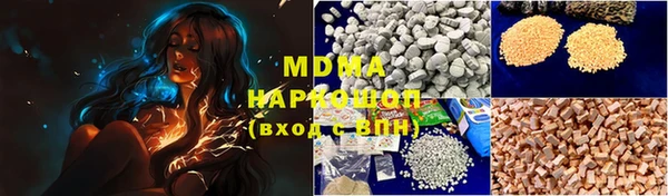 дживик Магадан