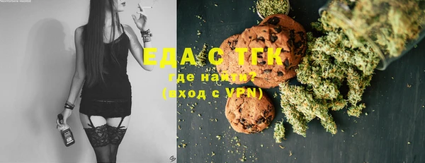 дживик Магадан