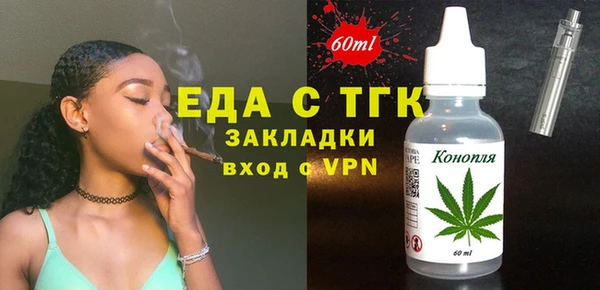 индика Майский
