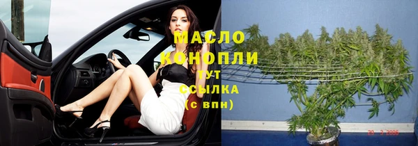 МДМА Краснотурьинск