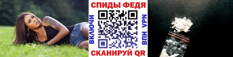 Метамфетамин пудра  где продают наркотики  Шарья 